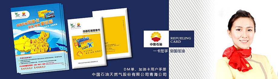 &#112;&#112;&#30005;&#23376;&#40;&#20013;&#22269;&#28216;&#41;&#23448;&#26041;&#22312;&#32447;&#24179;&#21488;