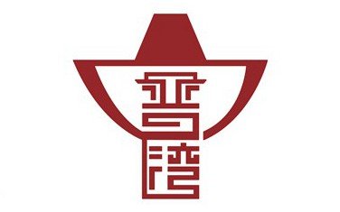 &#112;&#112;&#30005;&#23376;&#40;&#20013;&#22269;&#28216;&#41;&#23448;&#26041;&#22312;&#32447;&#24179;&#21488;